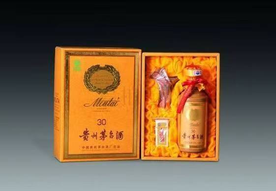 紫阳年份茅台酒回收