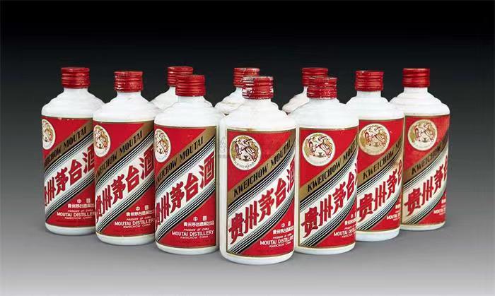 紫阳茅台酒回收